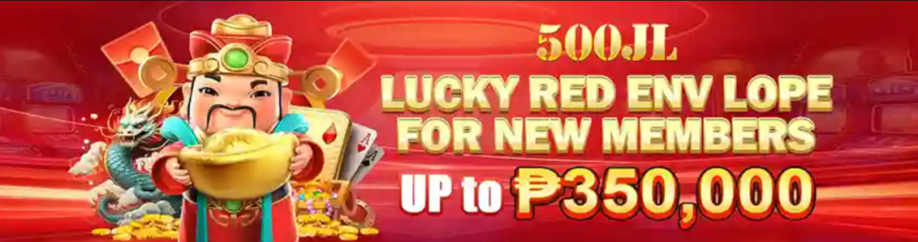 500JILI