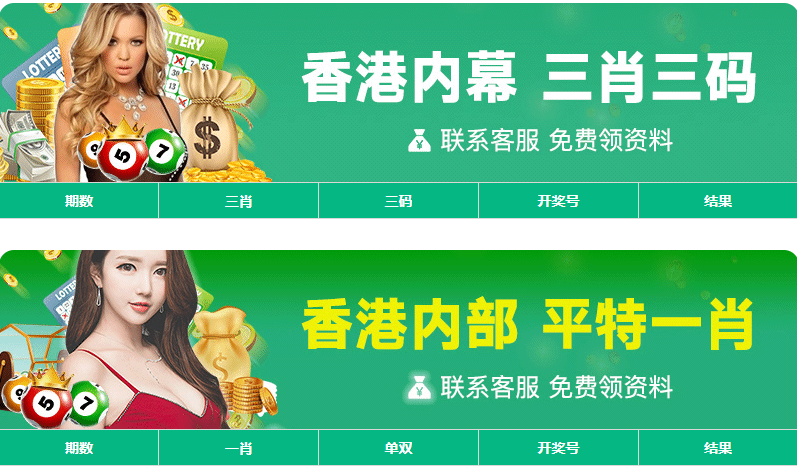 500JILI